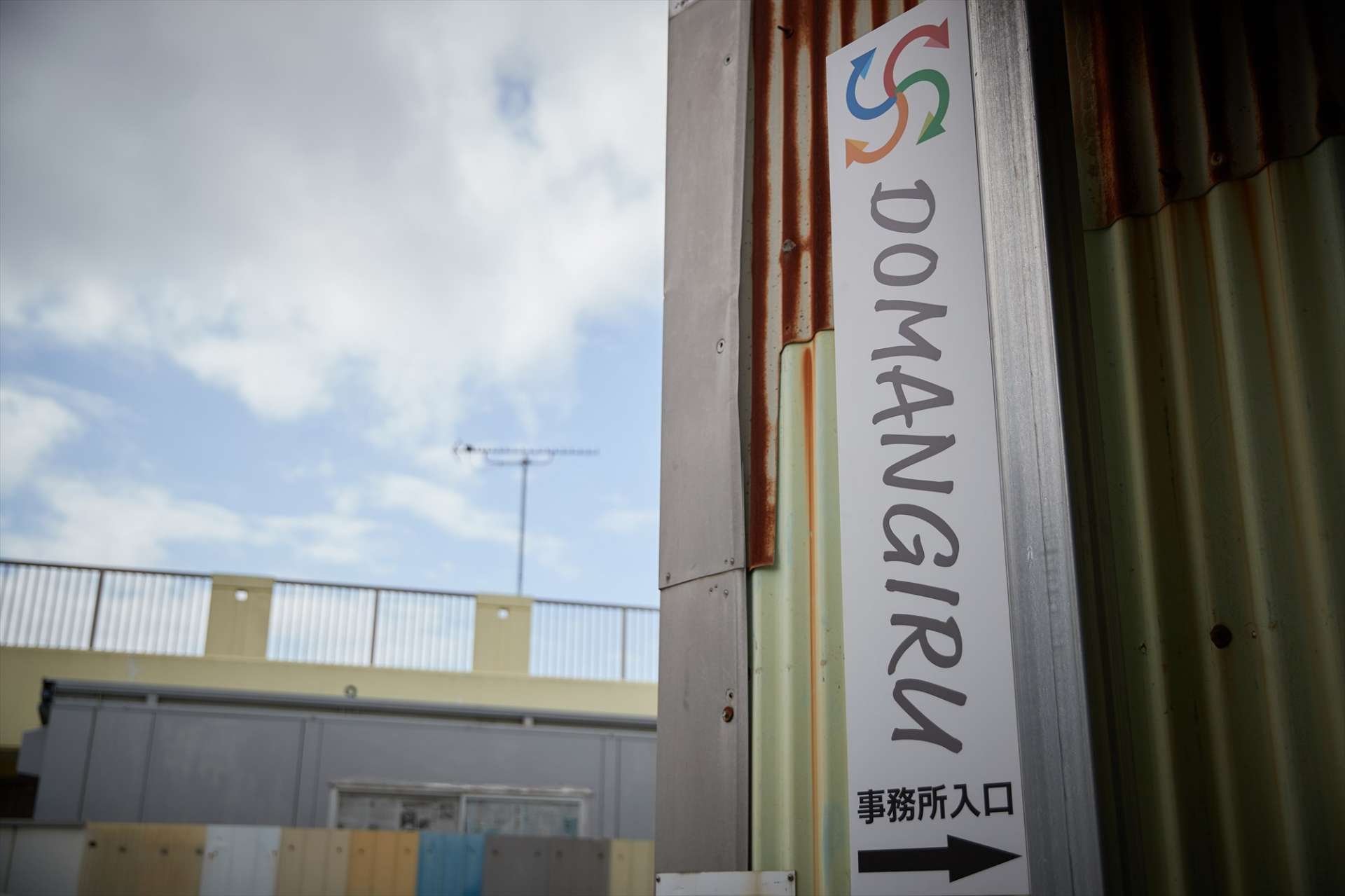 看板・サイン制作スタッフ